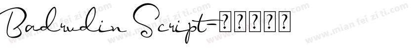 Badrudin Script字体转换